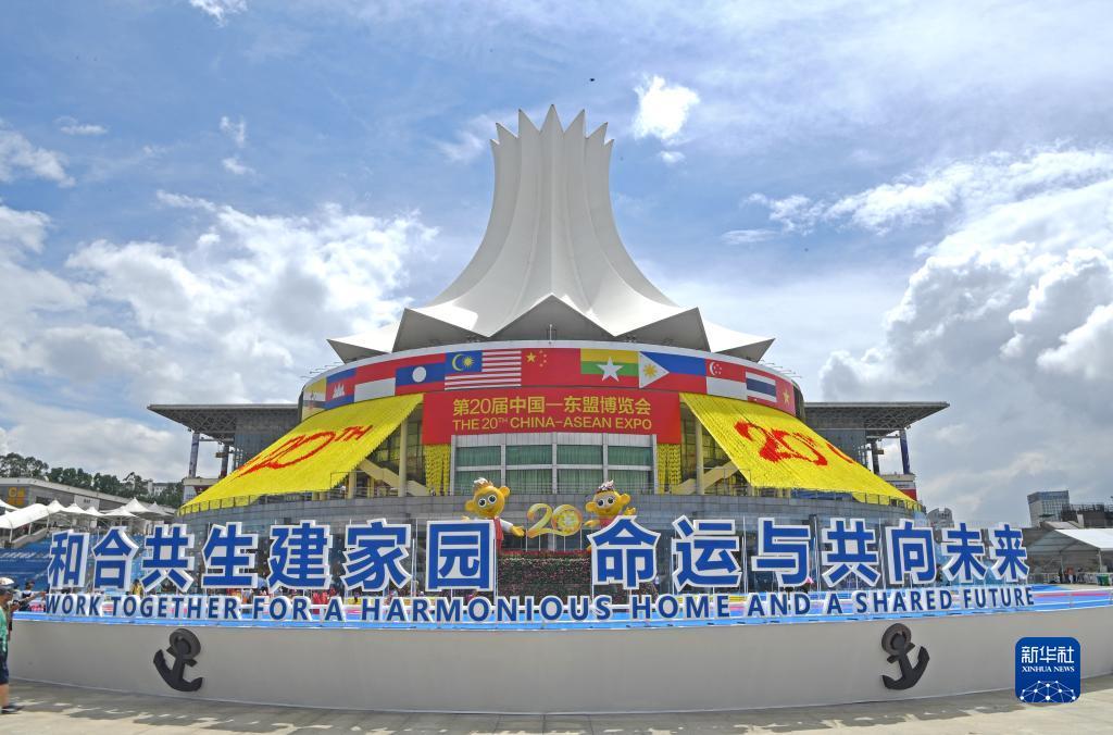 博马彩票极速快三